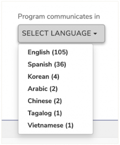 Program language filter screenshot